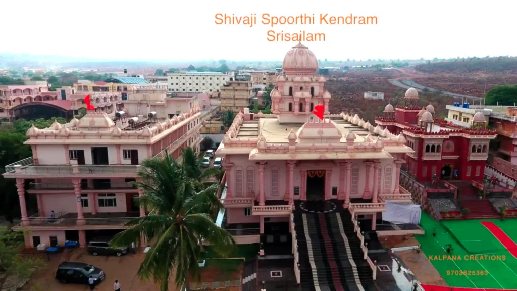 SHIVAJI SPOORTHY KENDRAM